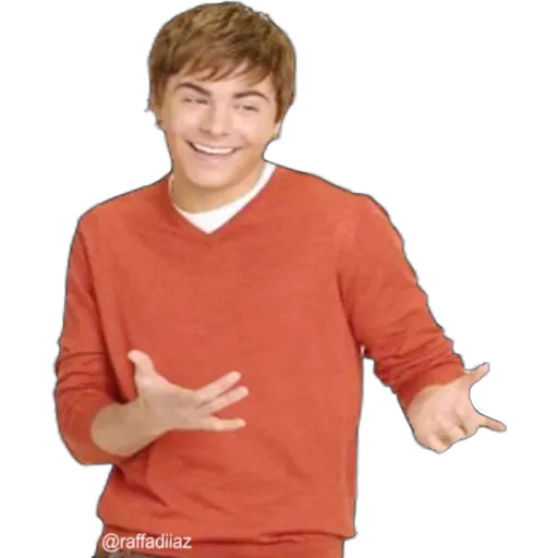 High School Musical