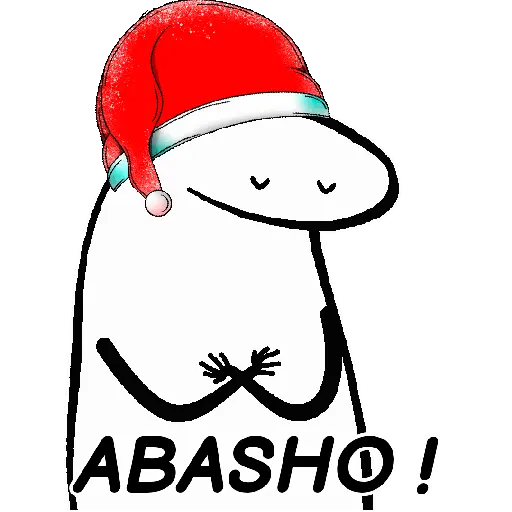 ❣️ Deformito  Flork Navidad 🎄 preview