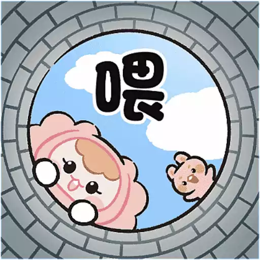 CREAMY & CREAMY 日常用語 preview