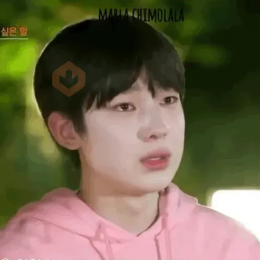 Sunoo sticker 14