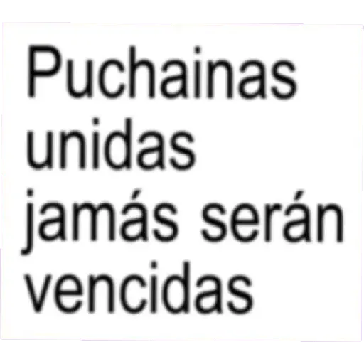 puchaina