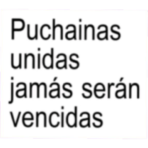 puchaina preview