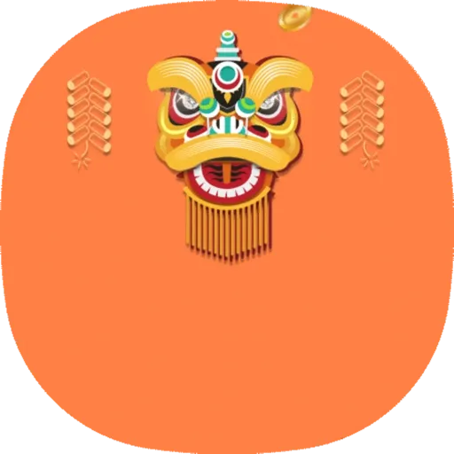 Chinese New Year 2025