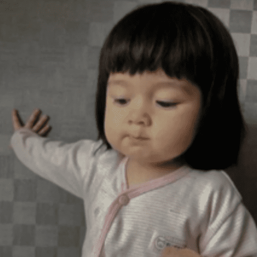 bebes 4 preview