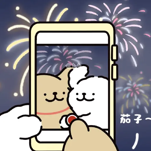 ₍ᐢ. .ᐢ₎ Cute Puppy New Year