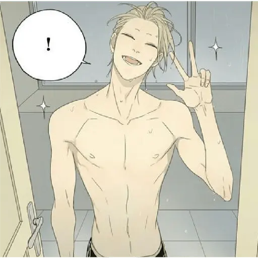 Jian Yi 19days