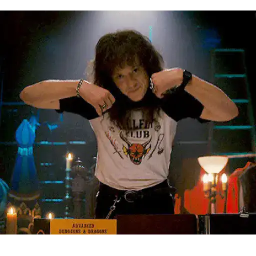 Stranger Things - Eddie Munson
