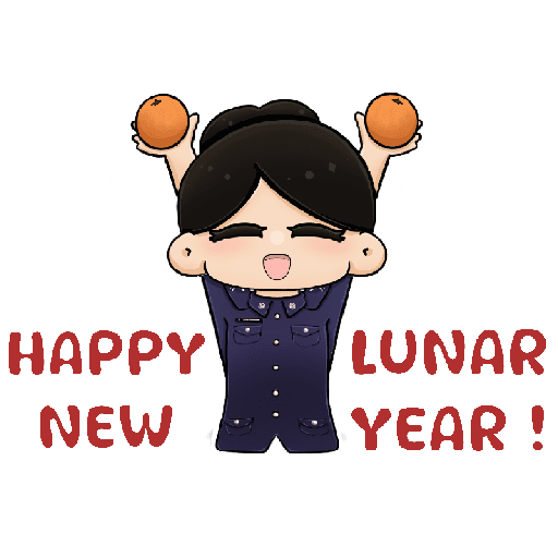 Chinese Lunar New Year 2025 preview