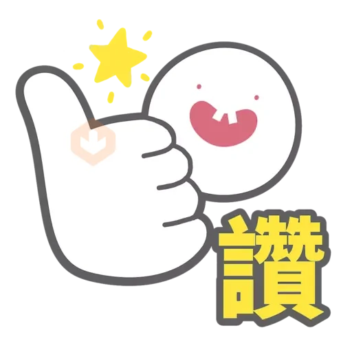 Bulbble Inc. 日常系列 5 sticker 24