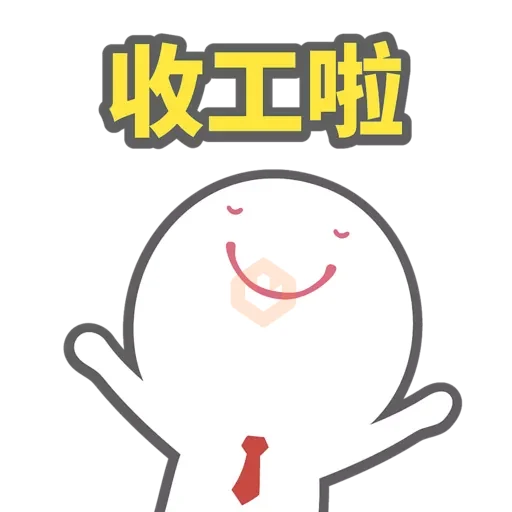 Bulbble Inc. 日常系列 5 sticker 23