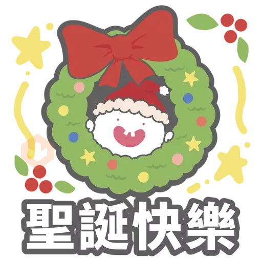Bulbble Inc. 日常系列 5 sticker 14