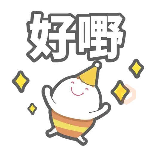 Bulbble Inc. 日常系列 5 sticker 21