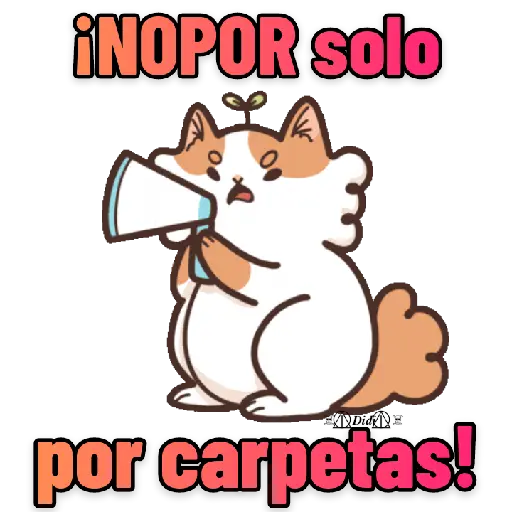 ADMI - Llamados de atención!!!