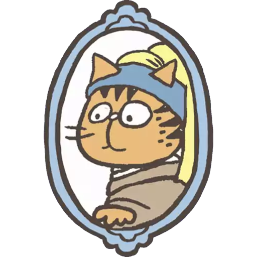 Mandycat 文地貓 名畫貓