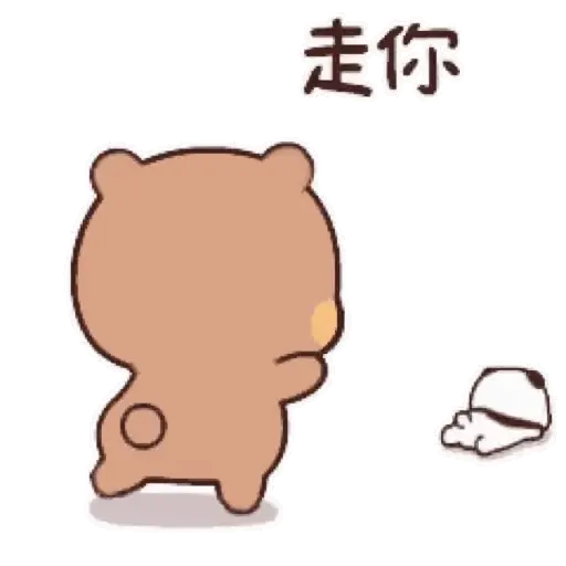 Bubu Dudu Bucin preview