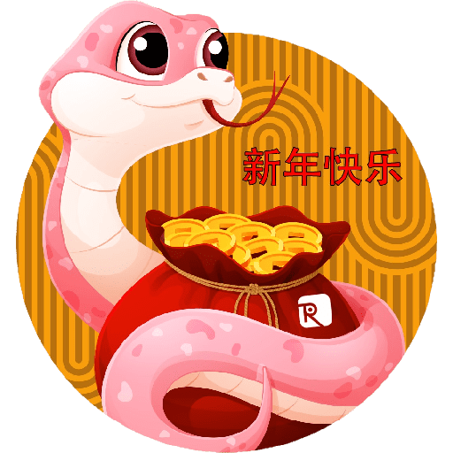 Chinese New Year 2025 preview