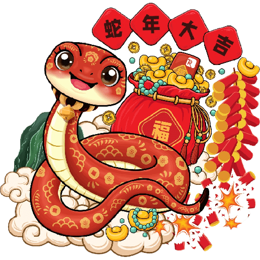 Chinese New Year 2025 preview