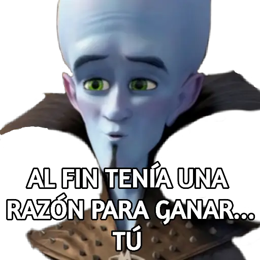 Megamente 