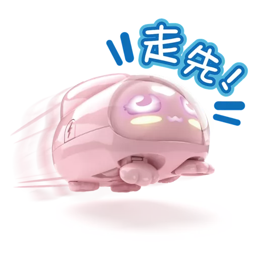 Takara Tomy Micropets 新一代個性化迷你電子寵物 preview