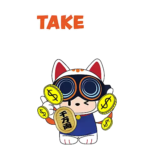 FORTOPIA 聰豐B 聖誕Stickers 大集「盒」