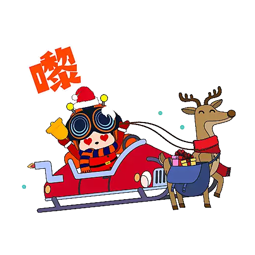 FORTOPIA 聰豐B 聖誕Stickers 大集「盒」 preview