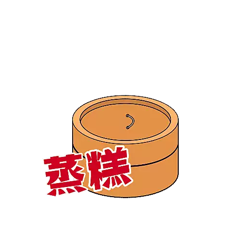 FORTOPIA 聰豐B 聖誕Stickers 大集「盒」