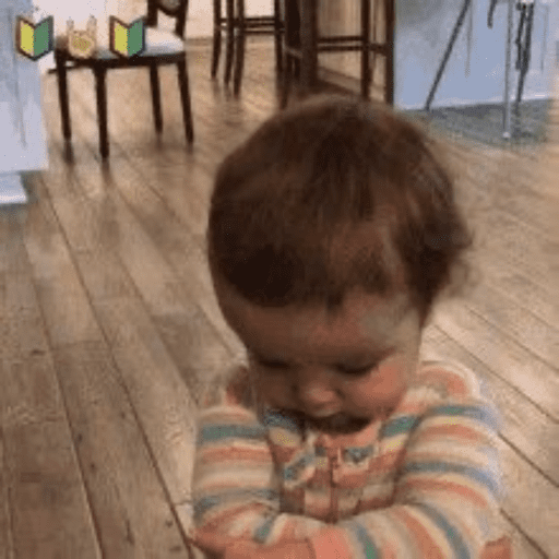 Niños  preview