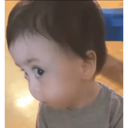 Niños 