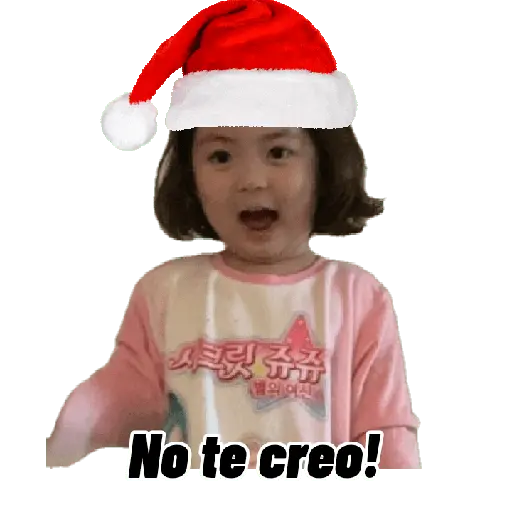 Coreanita navidad 🎁❤️