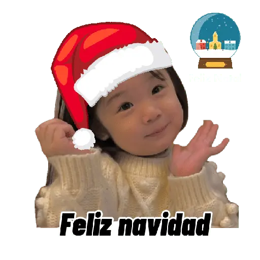 Coreanita navidad 🎁❤️