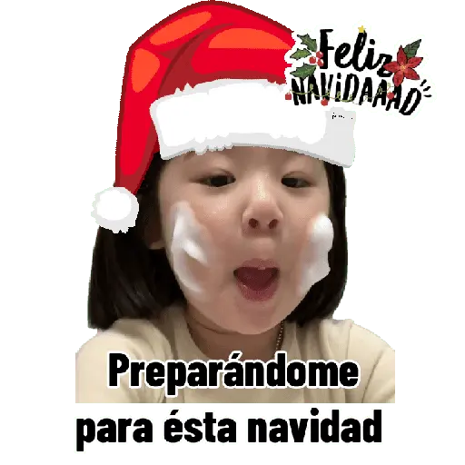 Coreanita navidad 🎁❤️