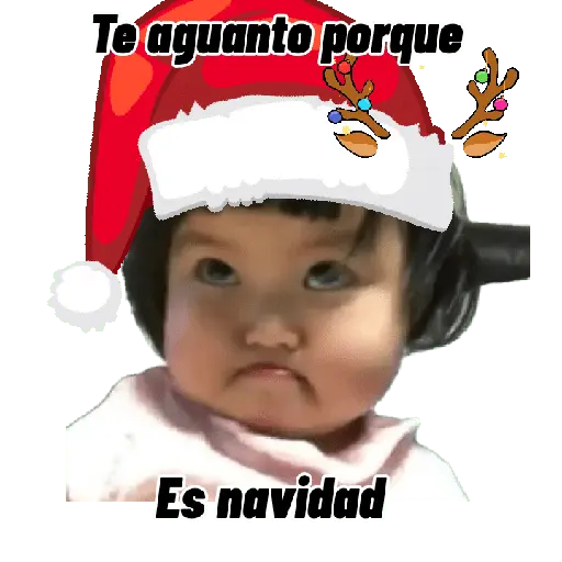 Coreanita navidad 🎁❤️