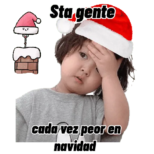Coreanita navidad 🎁❤️