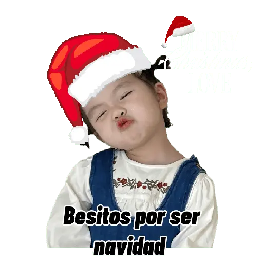 Coreanita navidad 🎁❤️