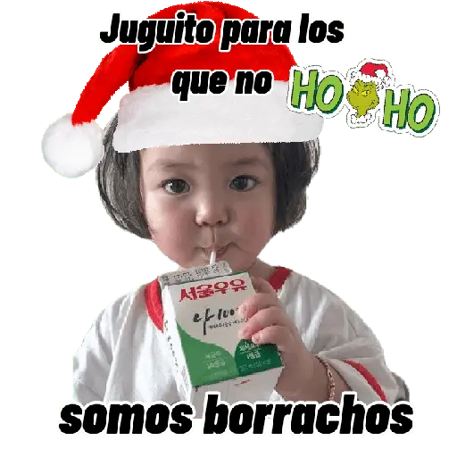 Coreanita navidad 🎁❤️