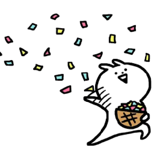 happy new year gif 2026 preview