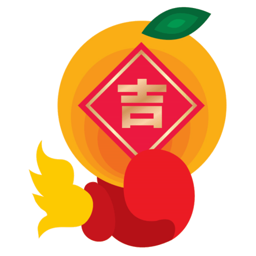 Oloiya CNY preview
