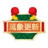 Oloiya CNY
