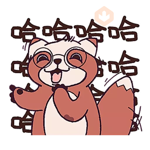 恩恩杰杰 2.0 sticker 20