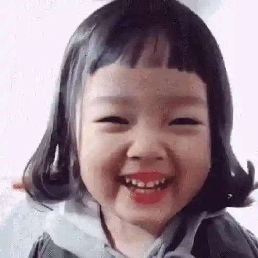 Bocil Korea GIF preview