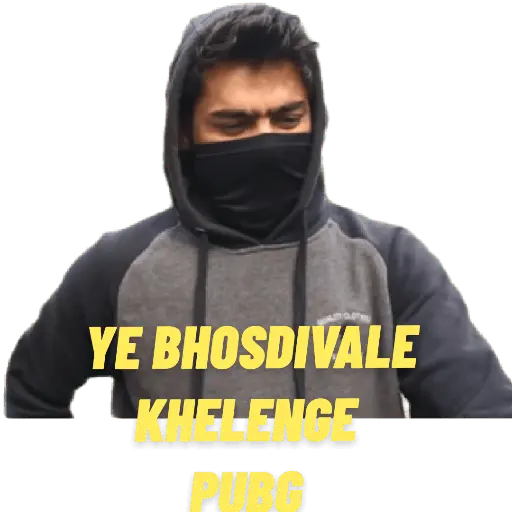 round 2 hell ( pubg )