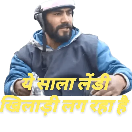 round 2 hell ( pubg )