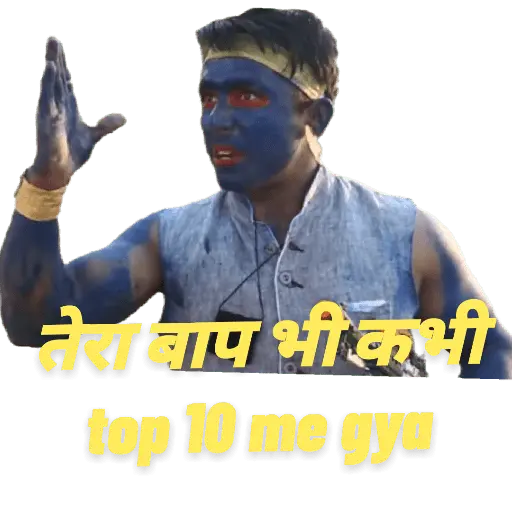 round 2 hell ( pubg )