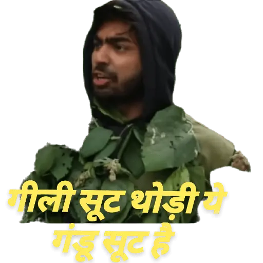 round 2 hell ( pubg )