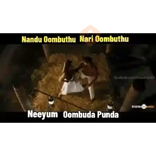 tamil sticker 18