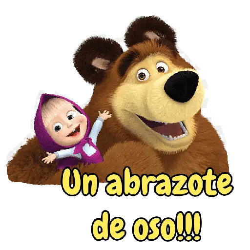 Saludos