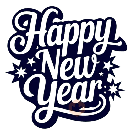 Año Nuevo 🎆🕯️ sticker 22