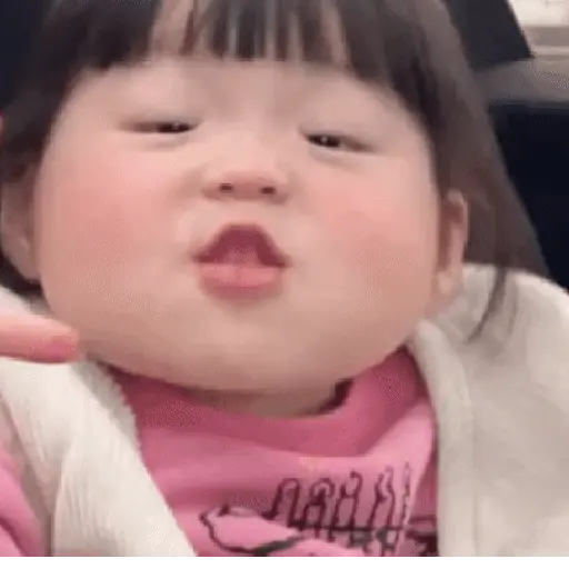 Coreanitas 👧🏻 Bebés y Niñas