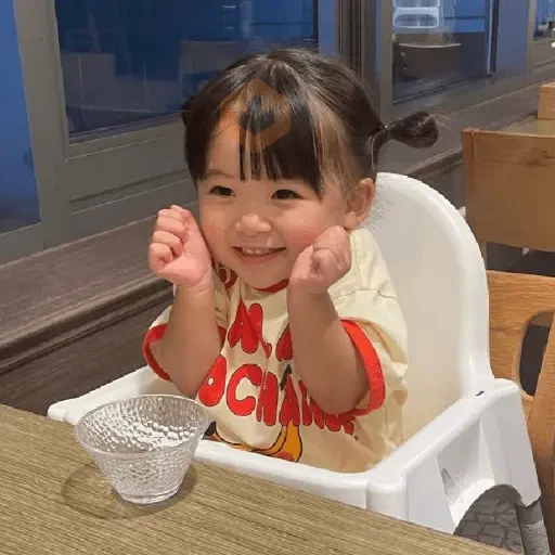 bebés niños reacciones 3 sticker 19