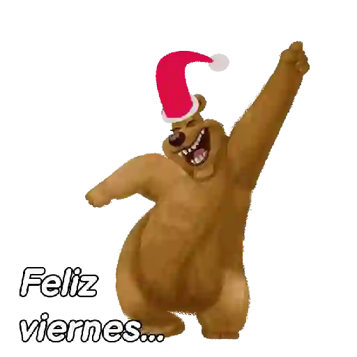 Saludos navideños👋🏻🌲⛄anim